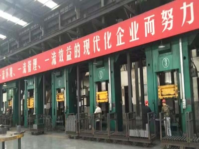 伺服螺旋壓力機(jī)，改善耐材車間工作環(huán)境
