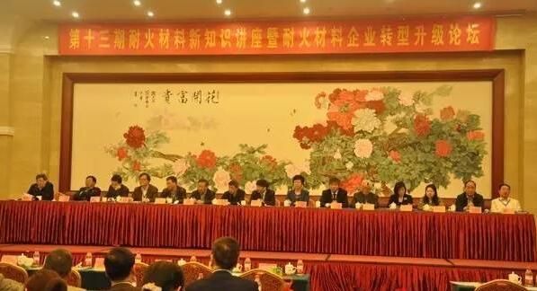 如何確保耐火磚的高效高標準生產(chǎn)？