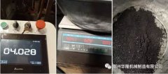 智能稱重布料機，這波操作厲害了