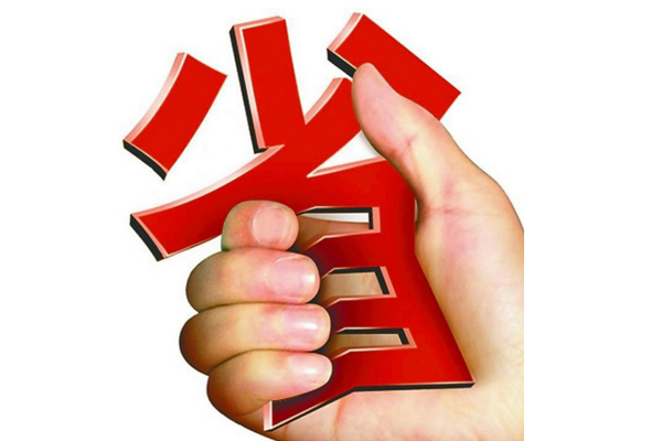 別讓省、省、省變成你最可怕的人生黑洞