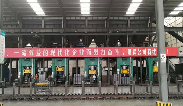 耐火磚生產(chǎn)線(xiàn)